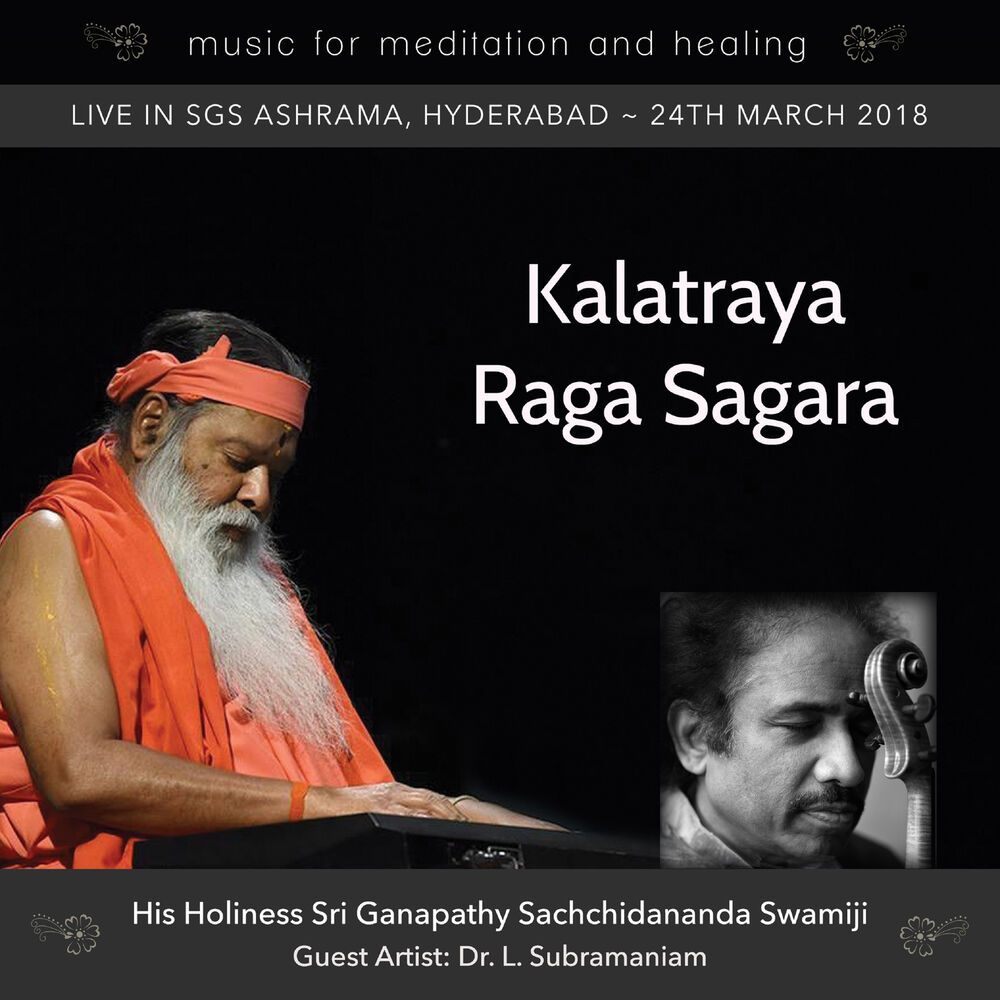 Picture of Kalatraya Raga Sagara (Live in Hyderabad, March 2018)