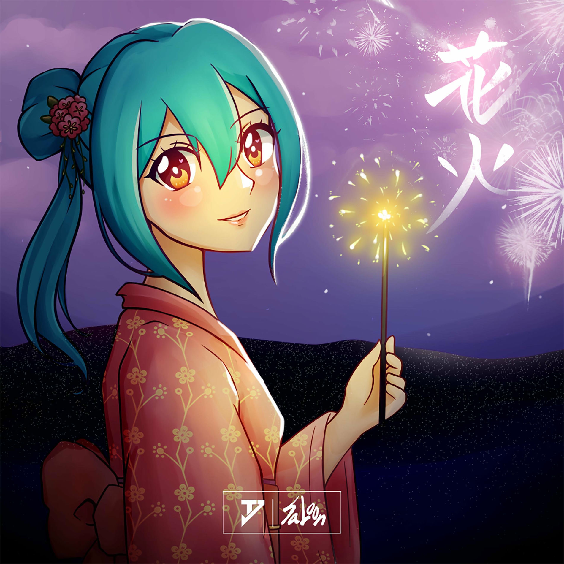 Album cover of 花火