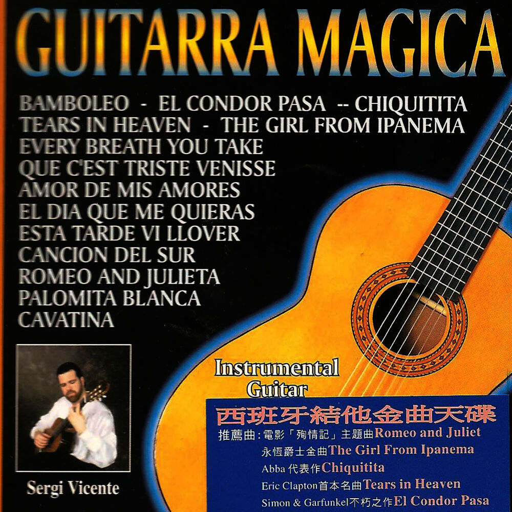 Picture of Guitarra Mágica