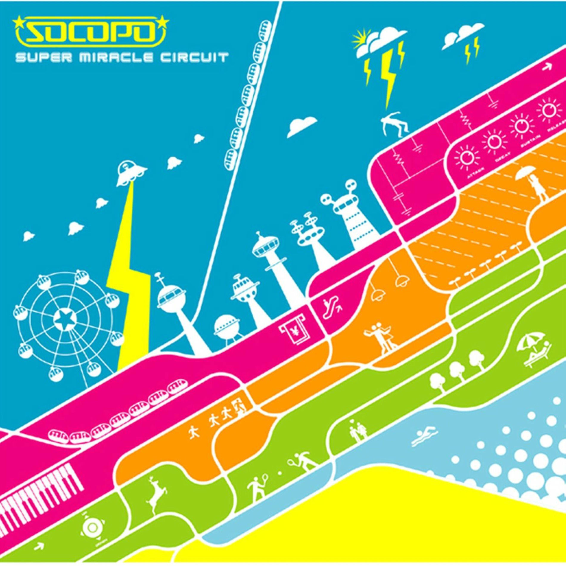 Sonic Coaster Pop「future electro star」 Sonic Coaster Pop - future electro star | Deezer