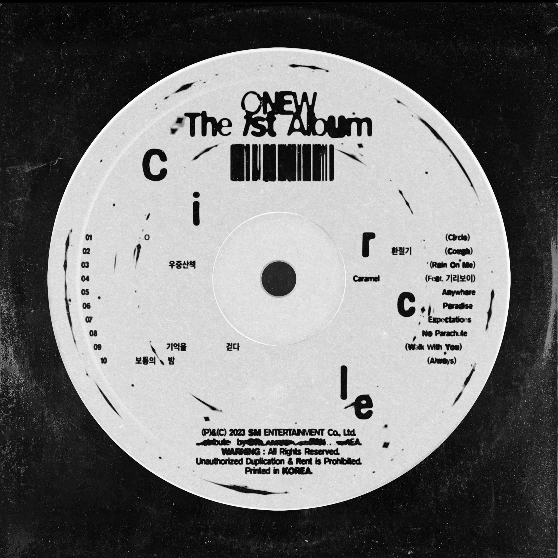 Album cover of Circle - The 1st Album
