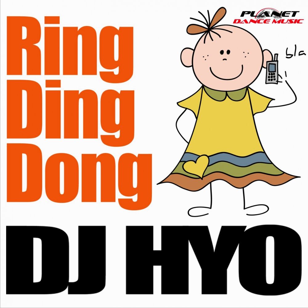 Picture of Ring Ding Dong
