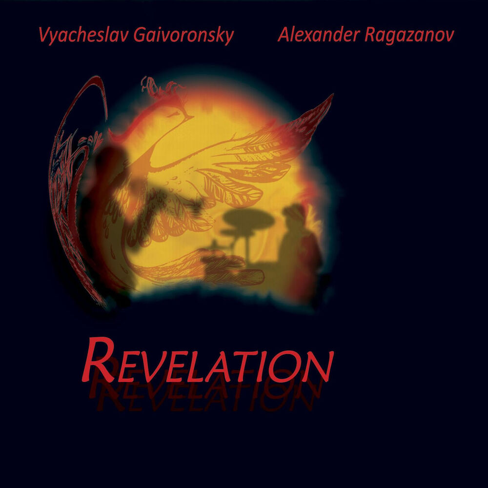 Picture of Revelation