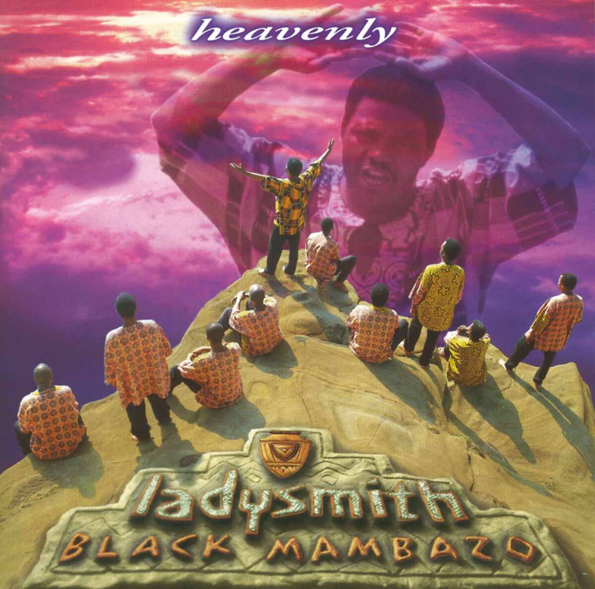 Album cover of Sohlabelelu Hosana