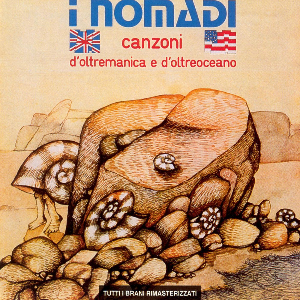 L'auto corre lontano (ma io corro da te) cover art