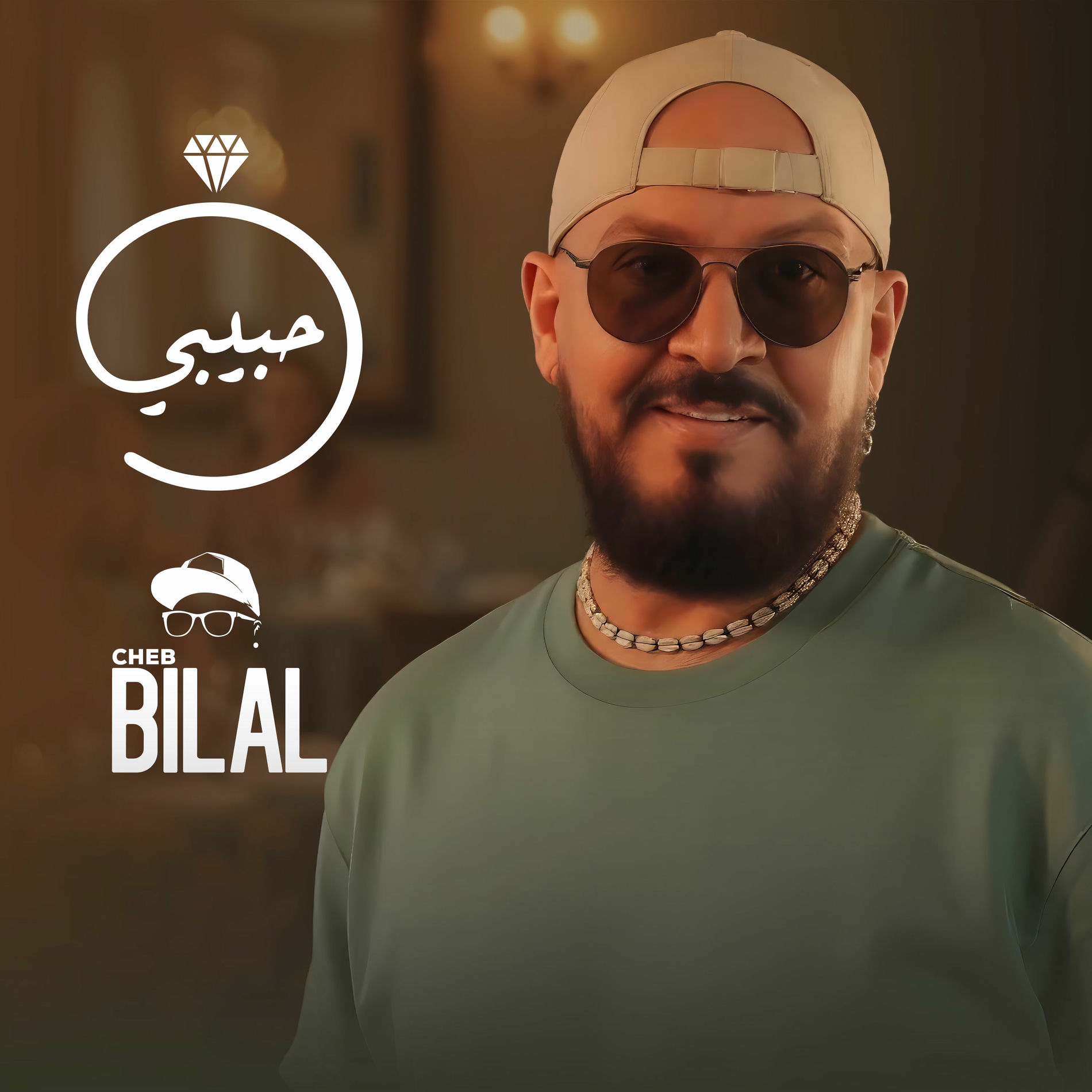 Album cover of Habibi