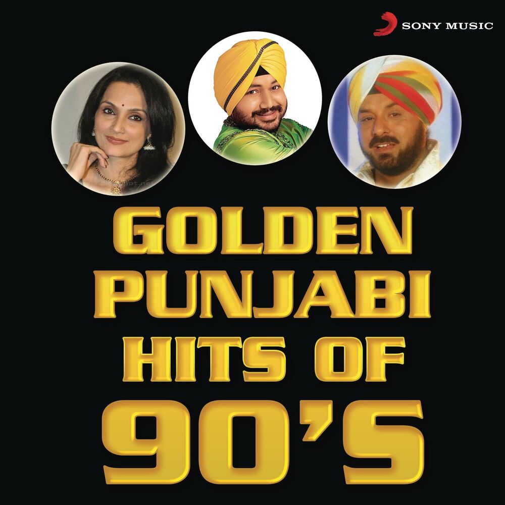 Picture of Golden Punjabi Hits of 90's