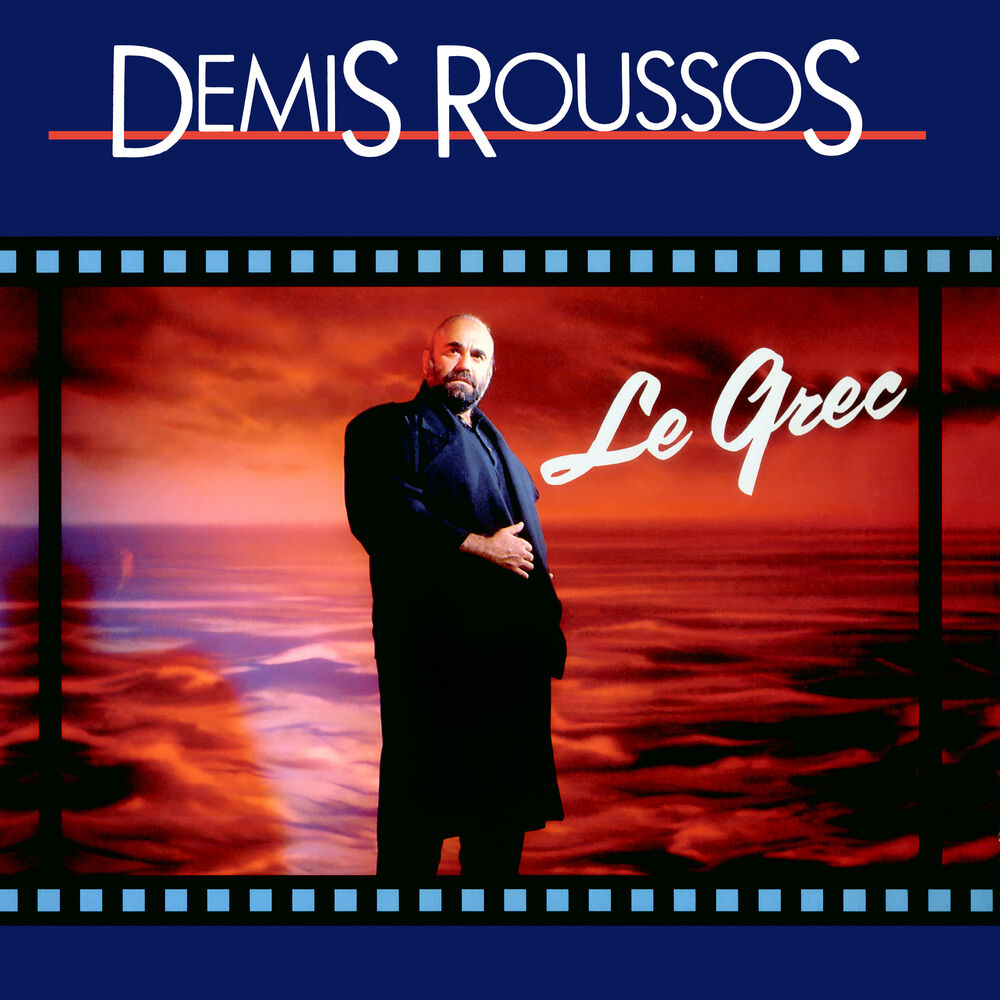 Picture of Le Grec