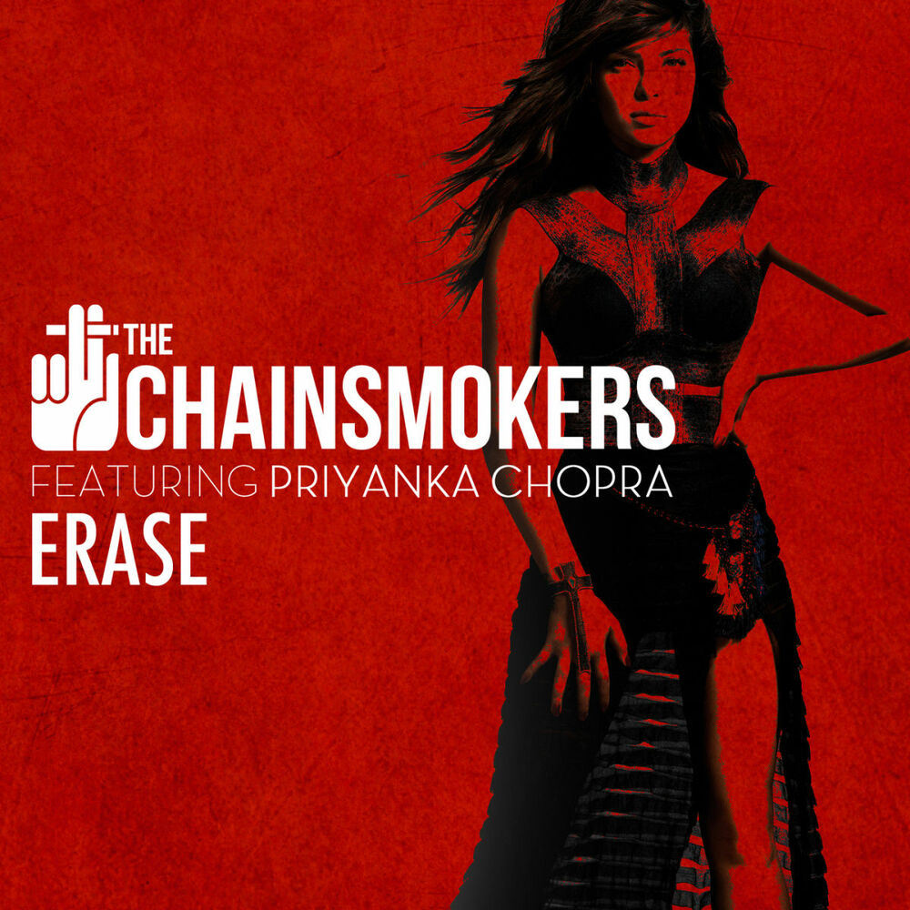 Picture of Erase