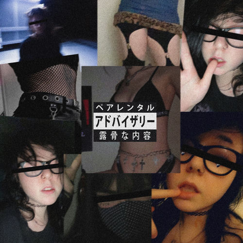 Hot Chicks in Black and White by Kami - 97 BPM