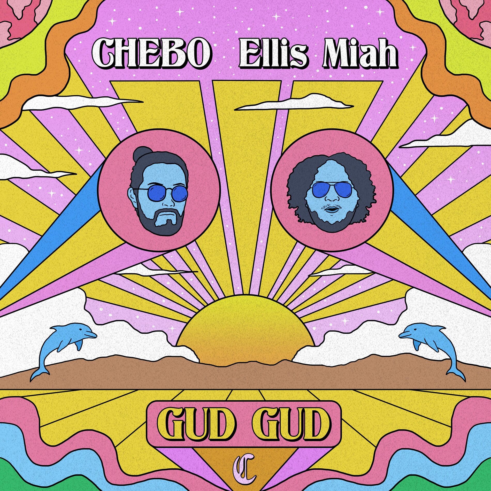 Album cover of Gud Gud