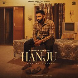 Cover of Hanju