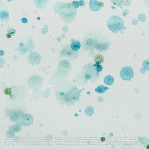 Lee O Neul – nameless love – Single