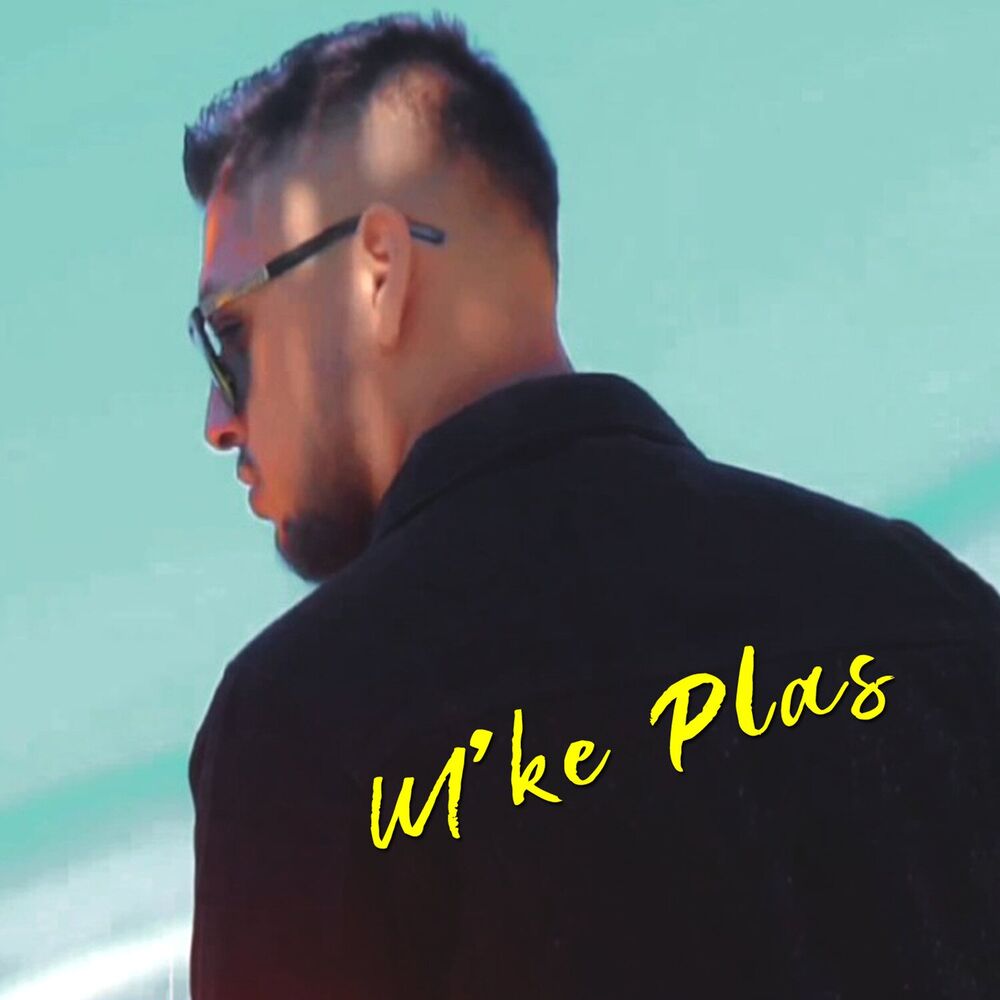 Picture of M'ke Plas