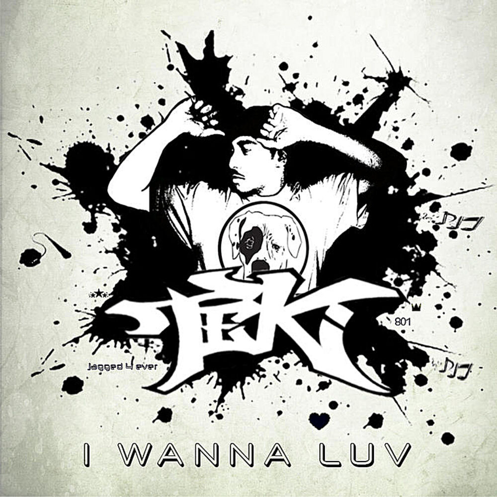 Picture of I Wanna Luv