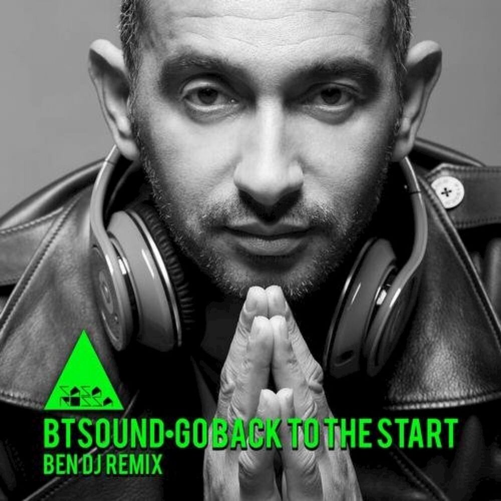 Picture of Go Back to the Start (Ben Dj Remix)