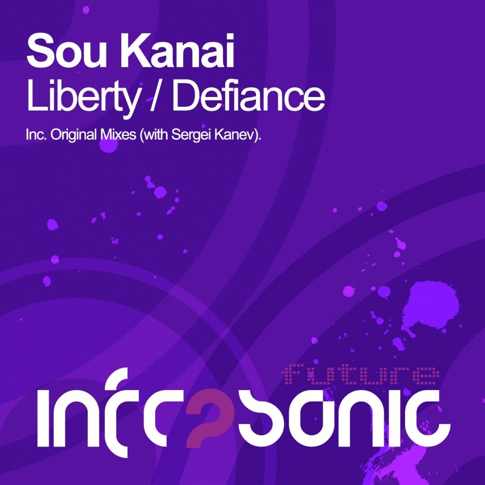 Picture of Liberty E.P