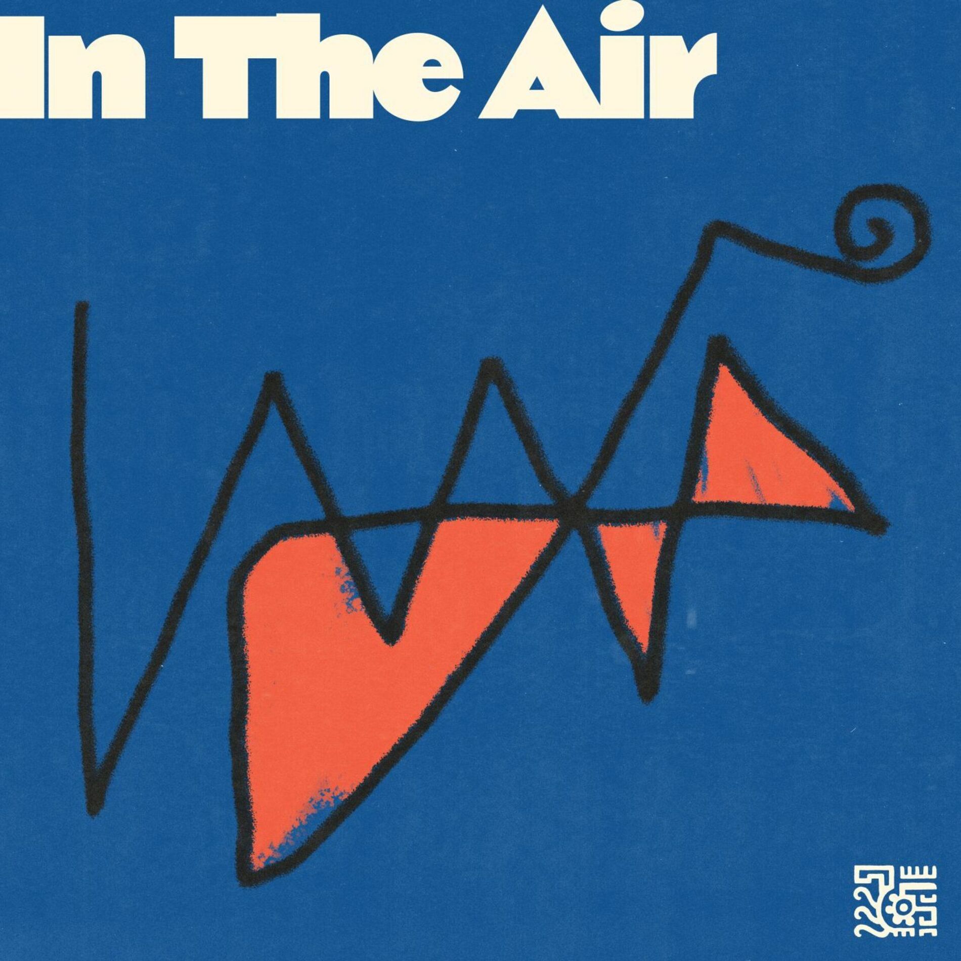 Album cover of In the Air