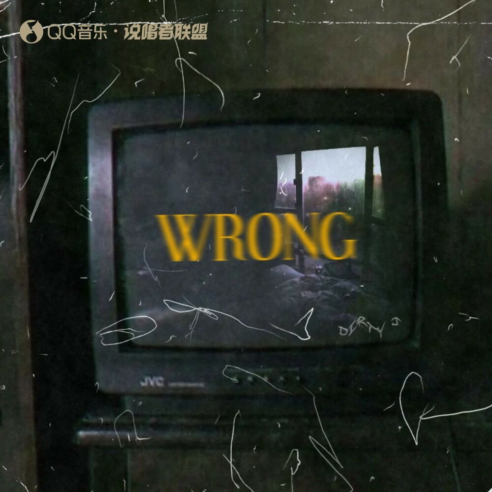 Picture of Wrong