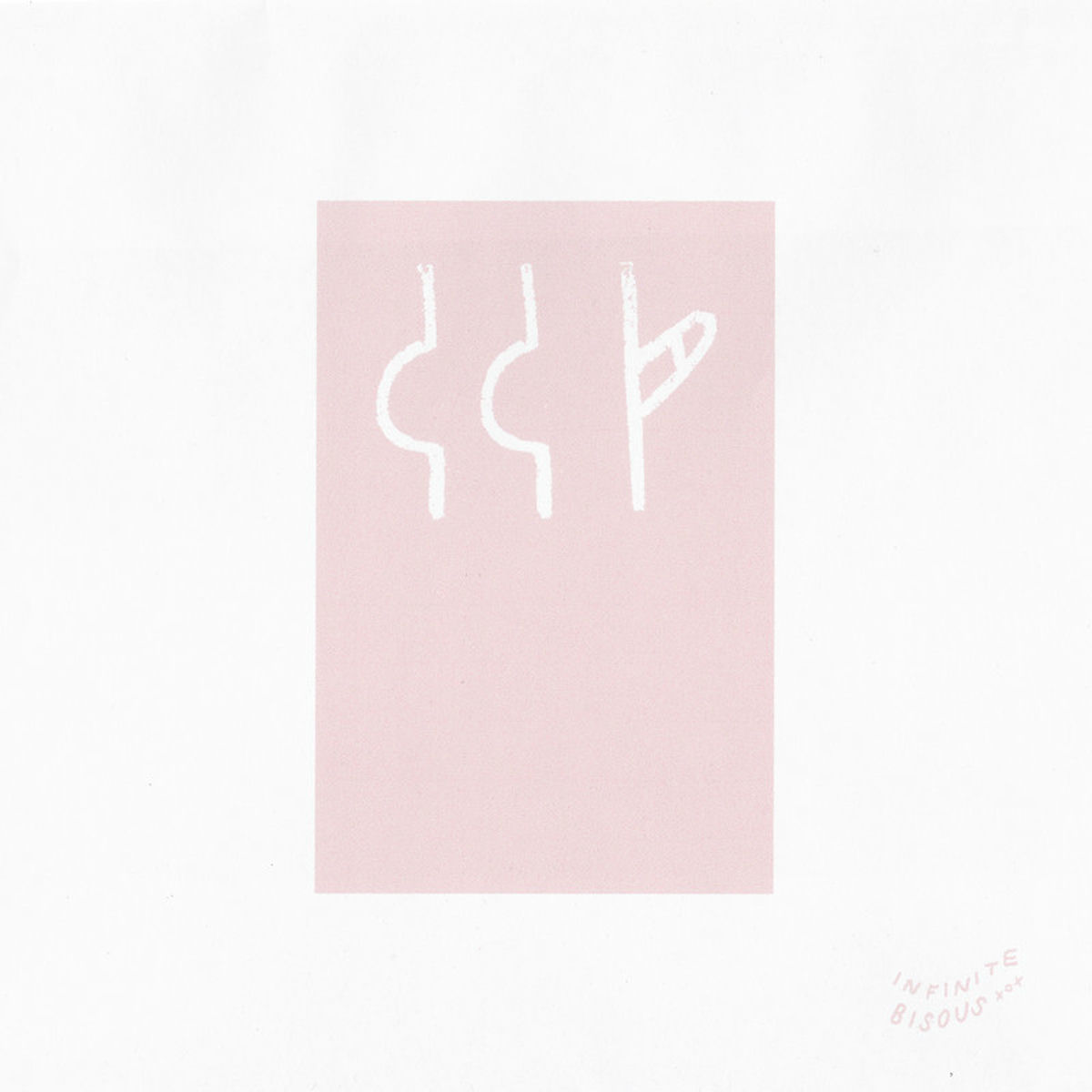 Album cover of Teen Sex / Life + You