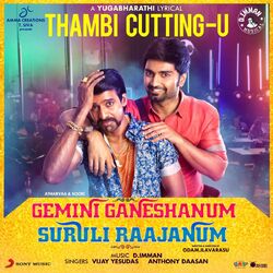 Cover of Thambi Cuttingu (From "Gemini Ganeshanum Suruli Raajanum")