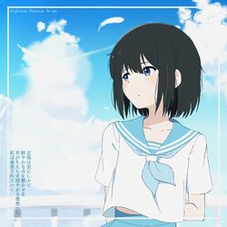 Cover of Highteen Romance Anime