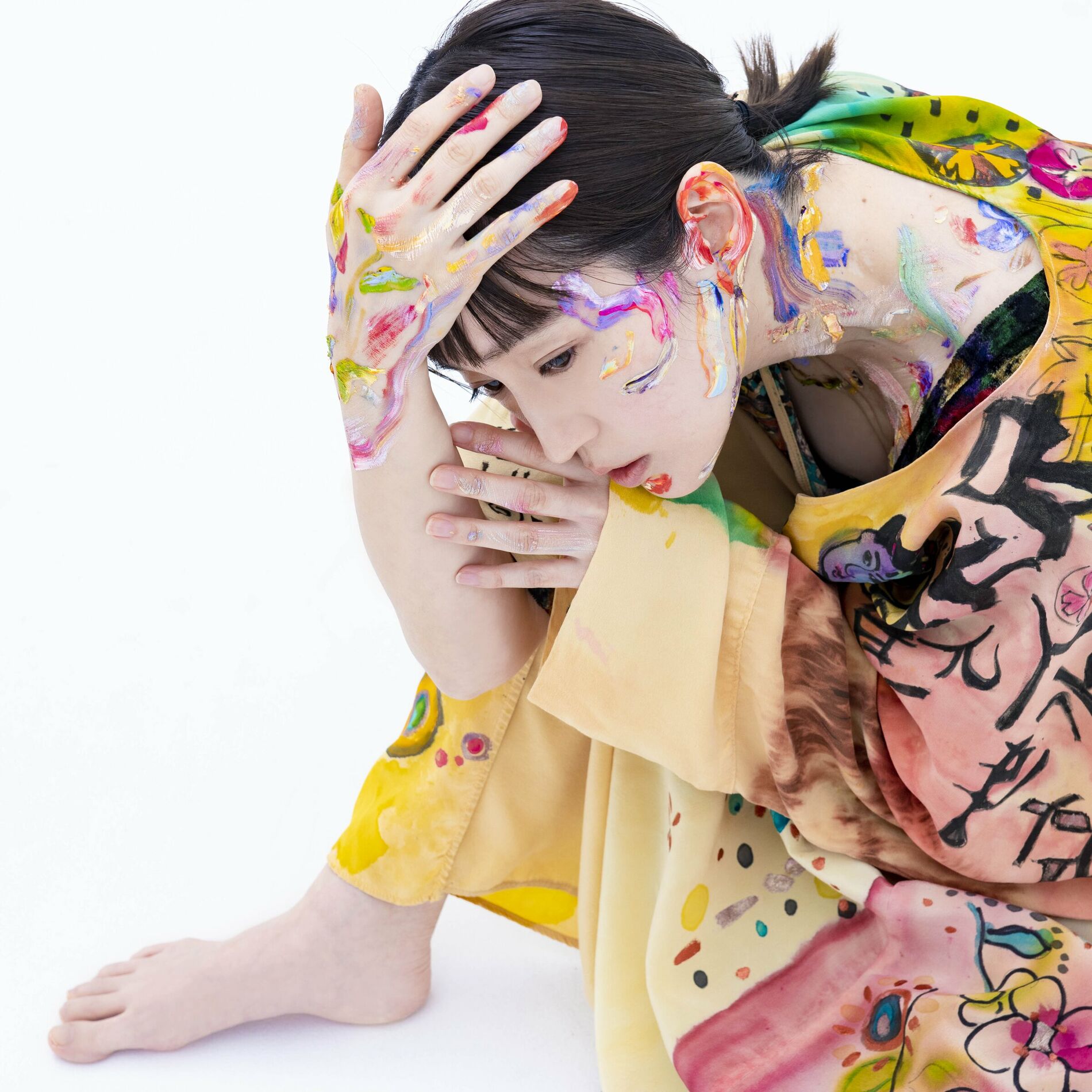 Album cover of Shogeki