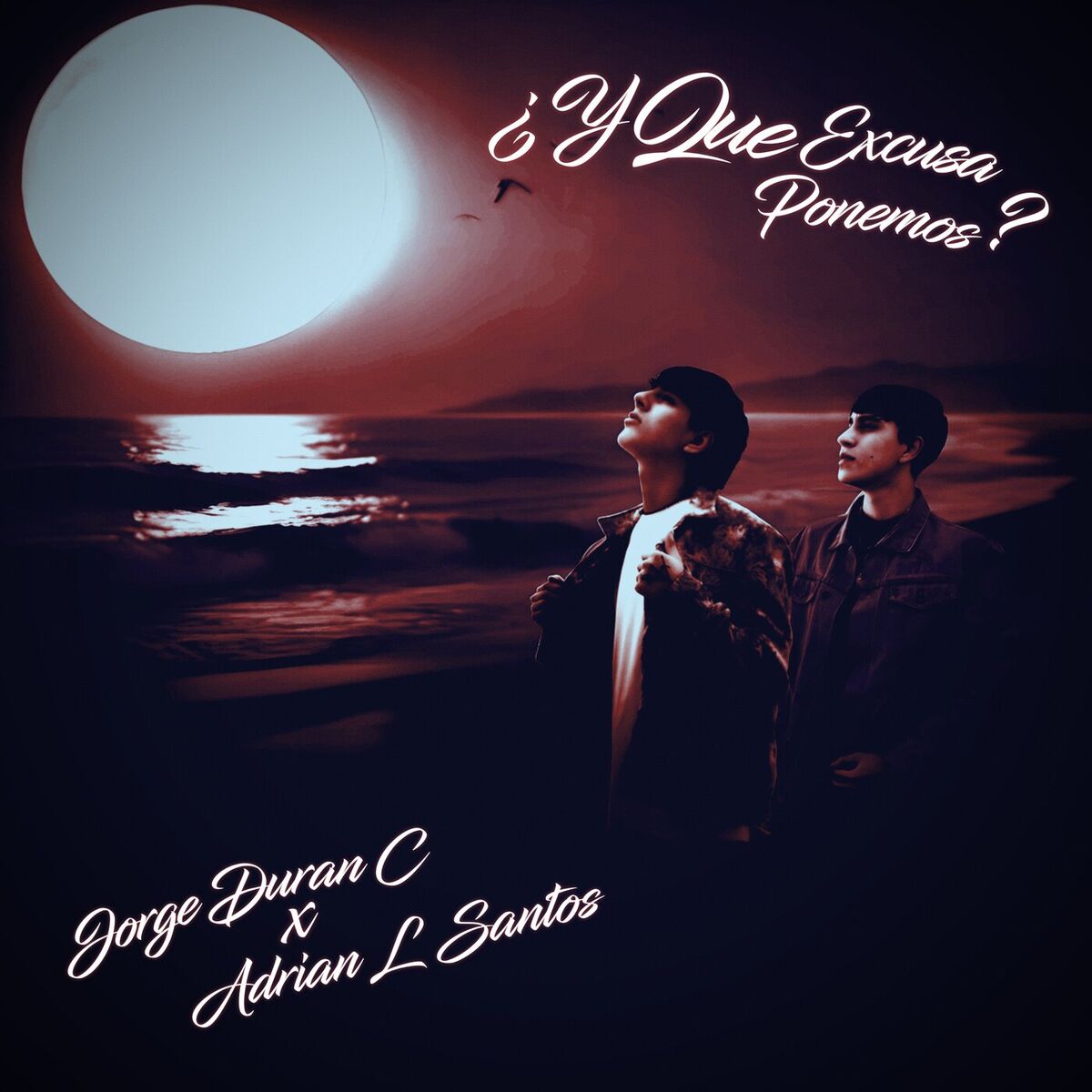 Album cover of ¿Y que excusa ponemos?