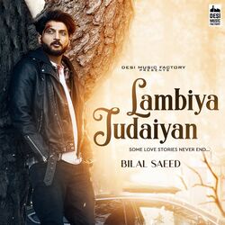 Cover of Lambiya Judaiyan