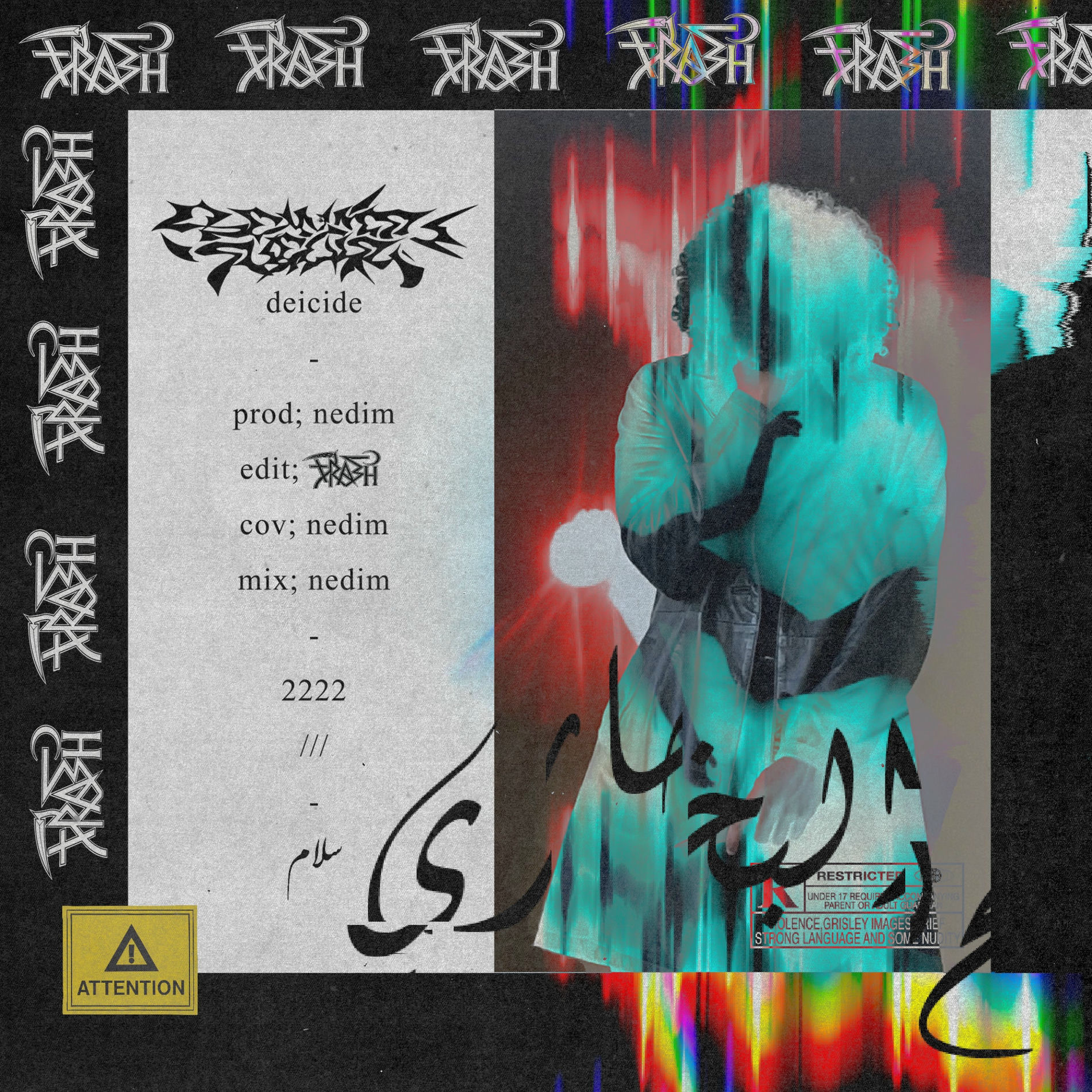 Album cover of DEICIDE 2222