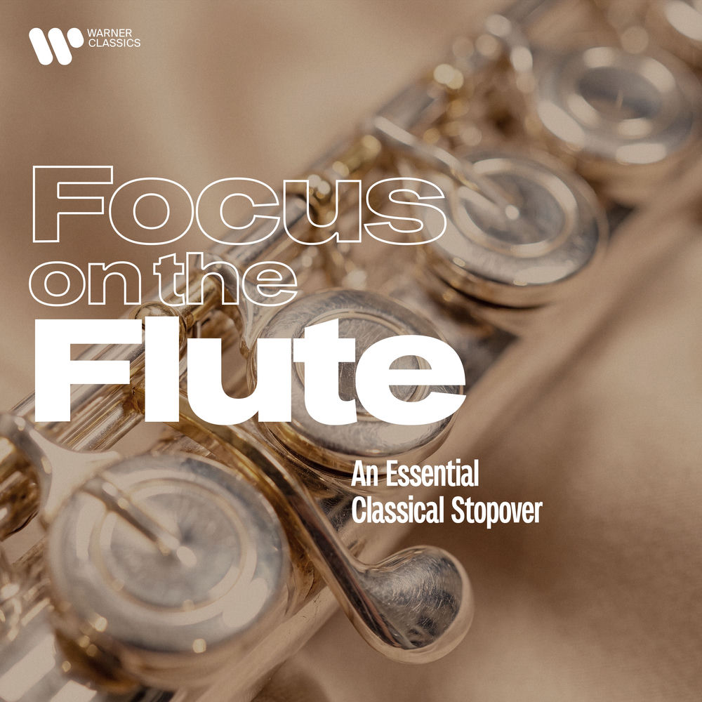 Corelli: Recorder Sonata in G Minor, Op. 5 No. 12 