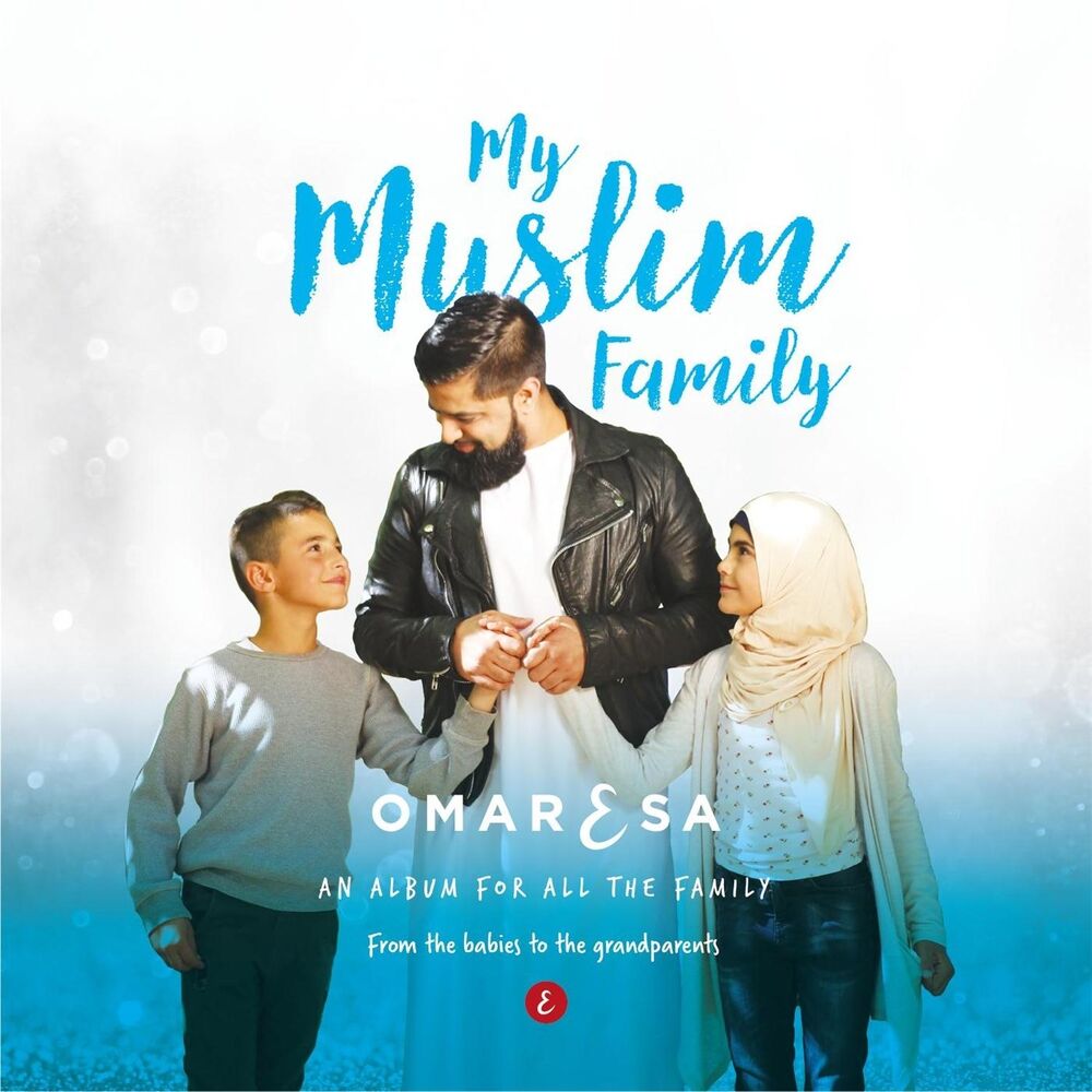 Picture of My Muslim Family