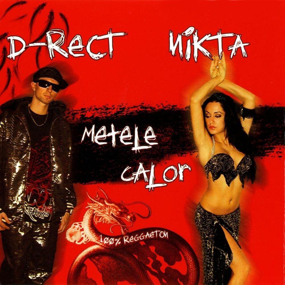 Picture of Metele Calor