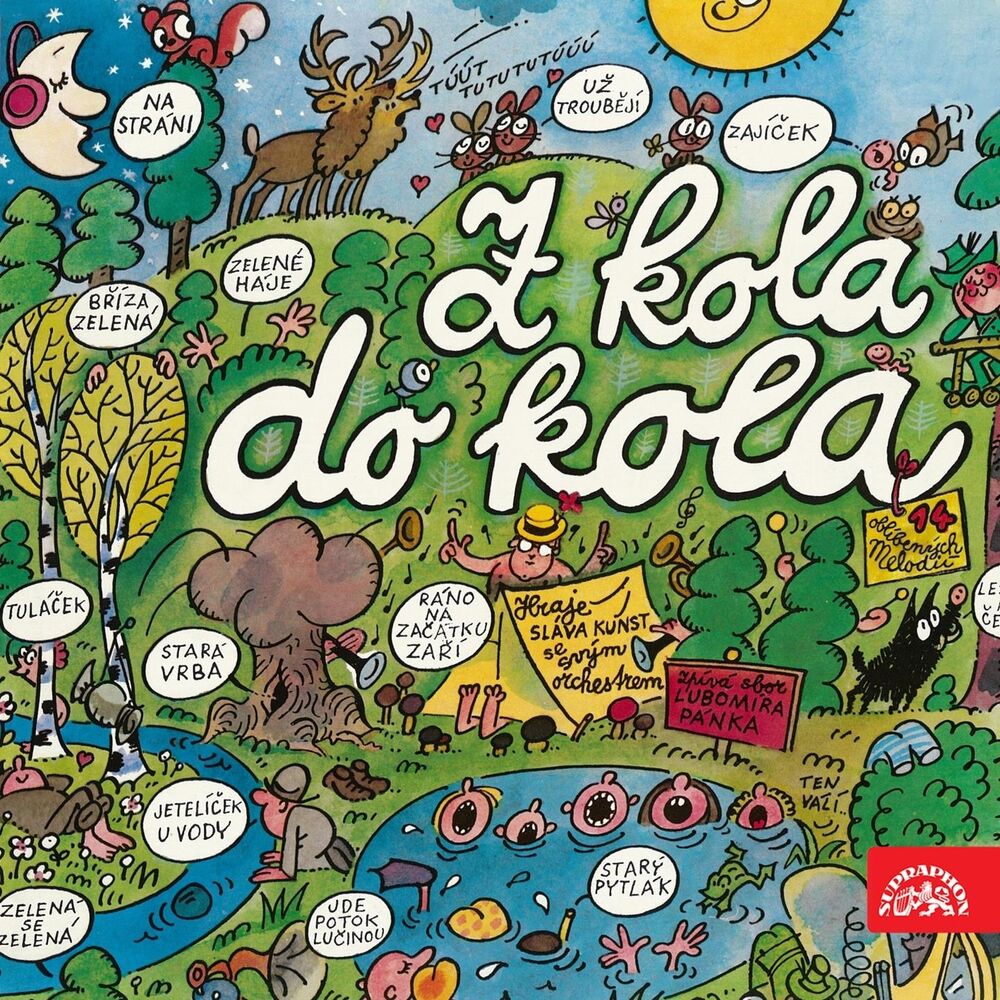 Picture of Z Kola Do Kola (Bonus Track Version)