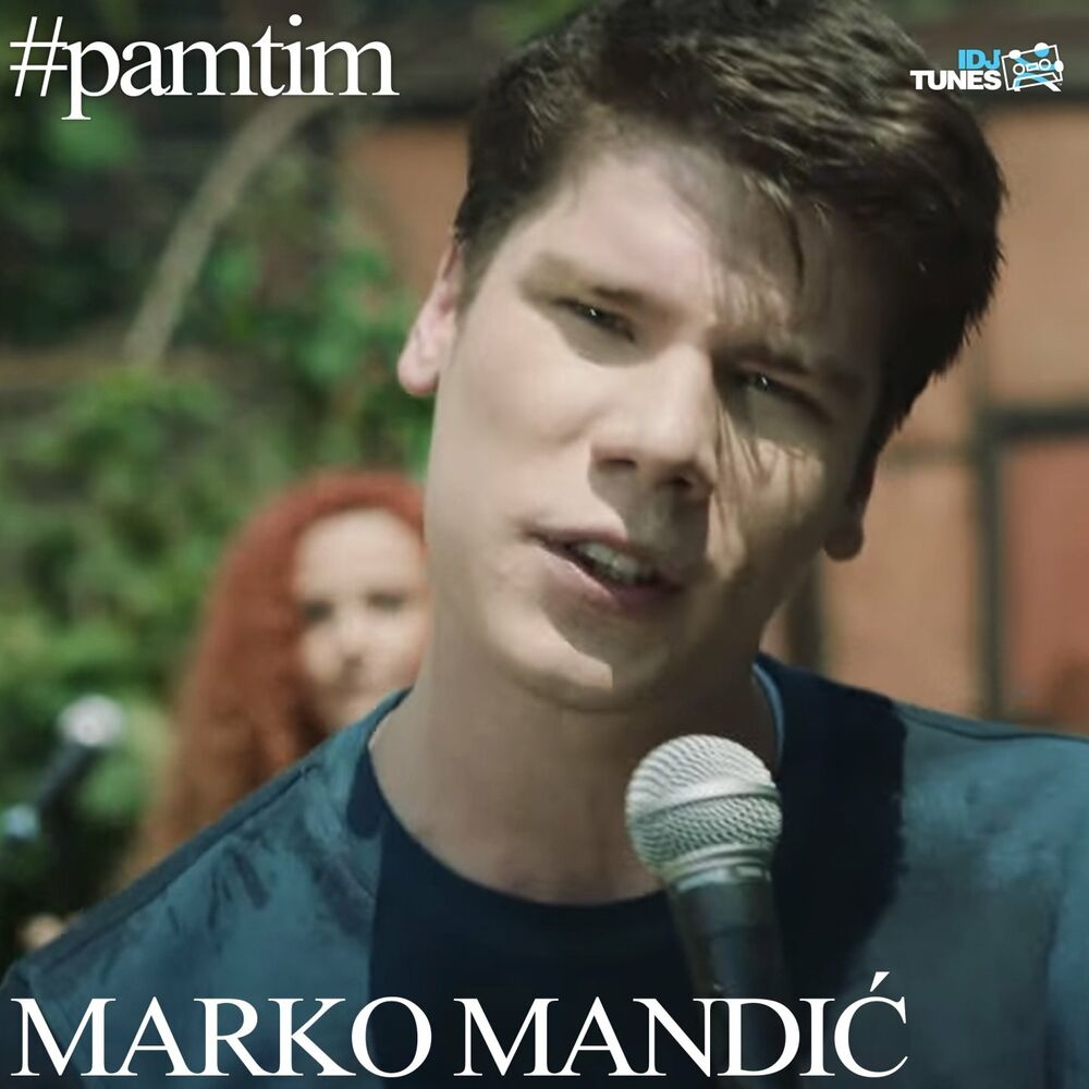 Picture of Pamtim