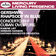 Sousa: The Stars and Stripes Forever by Eastman Philharmonia album cover