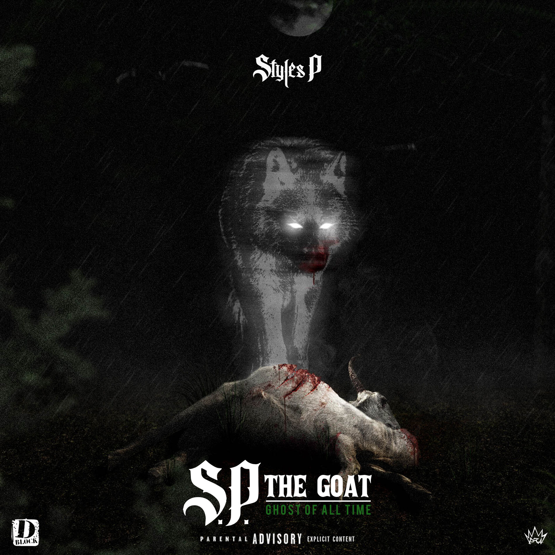 Album cover of Give N Take
