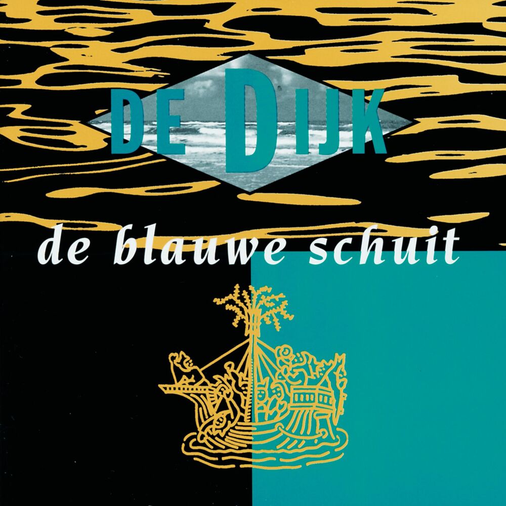 Picture of De Blauwe Schuit