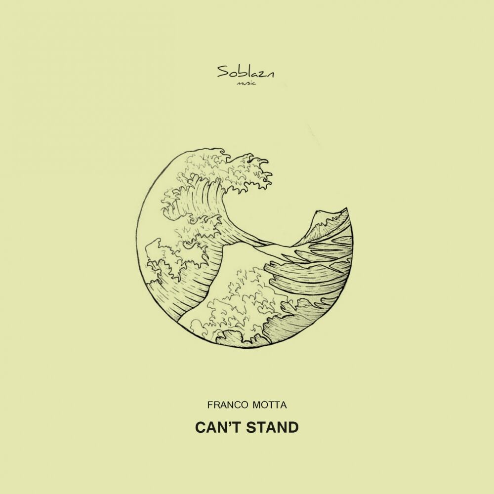 Picture of Can't Stand