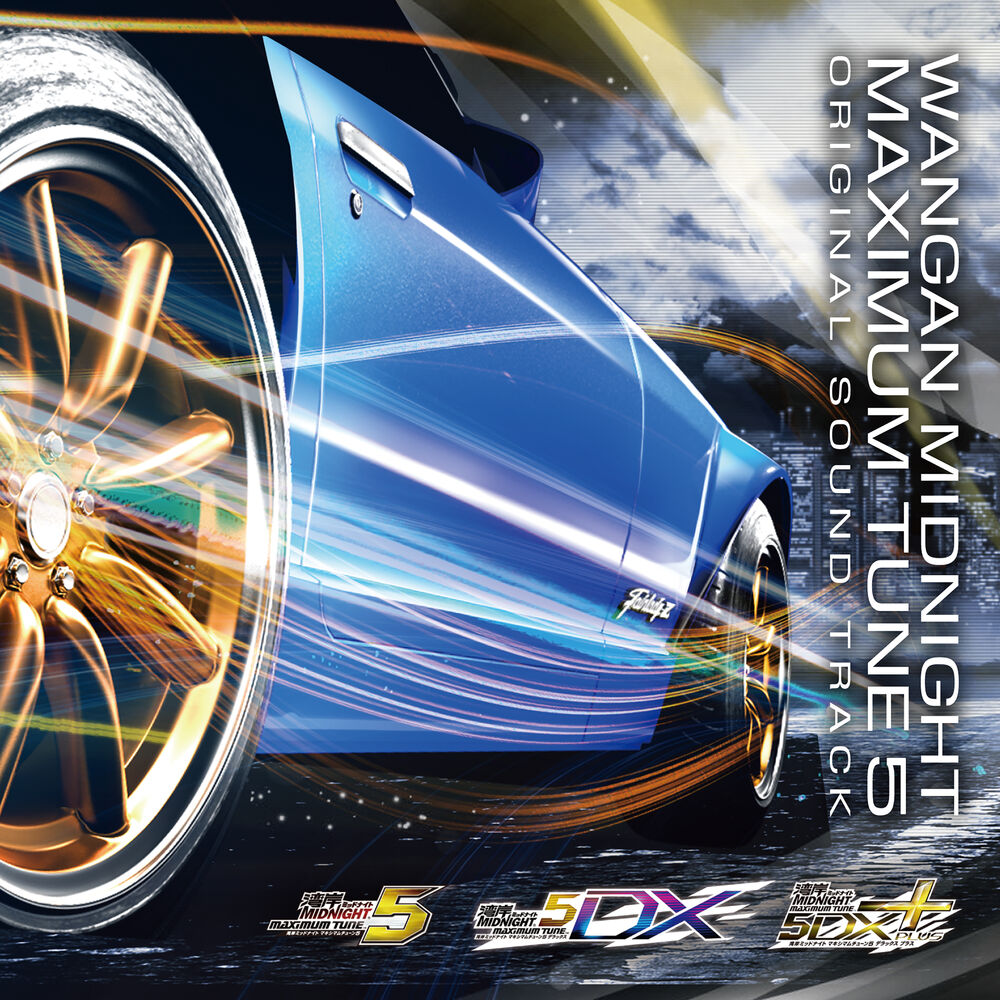 Picture of Wangan Midnight MAXIMUM TUNE 5 Original Sound Track