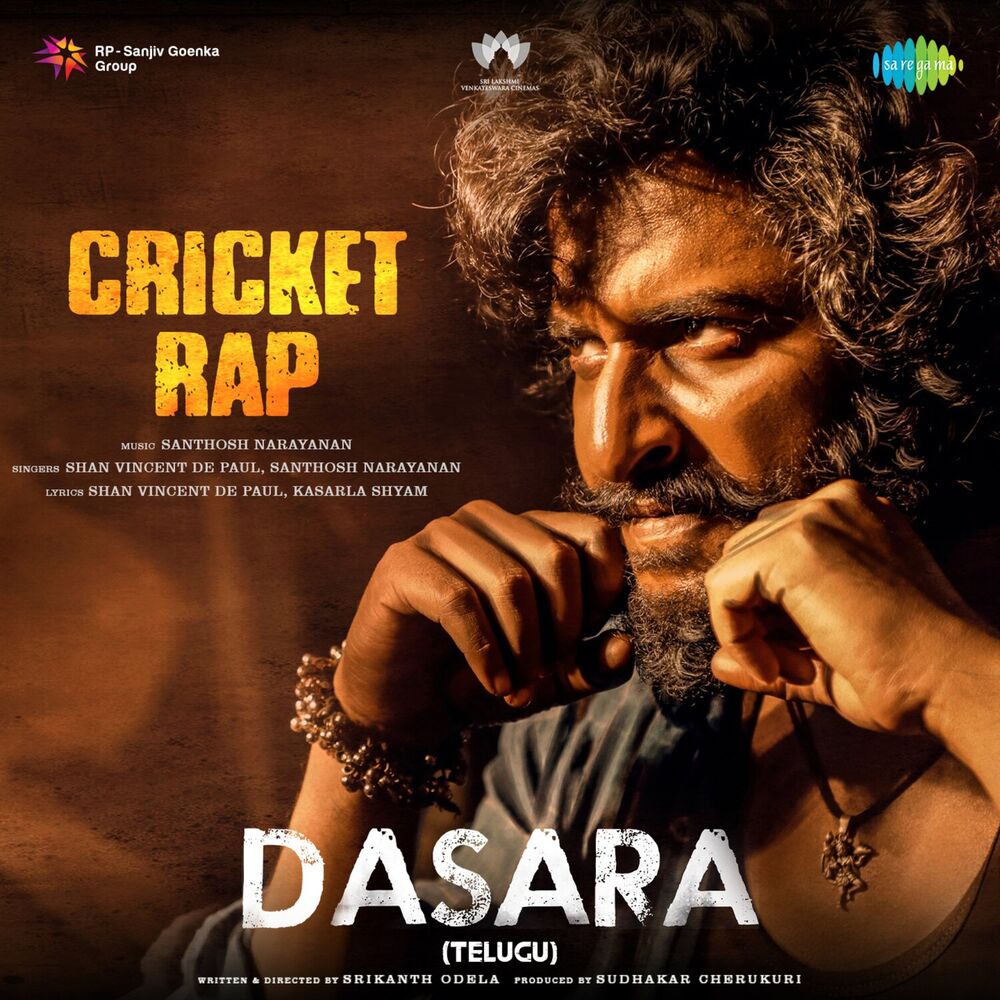 Picture of Cricket Rap (From "Dasara") - Single