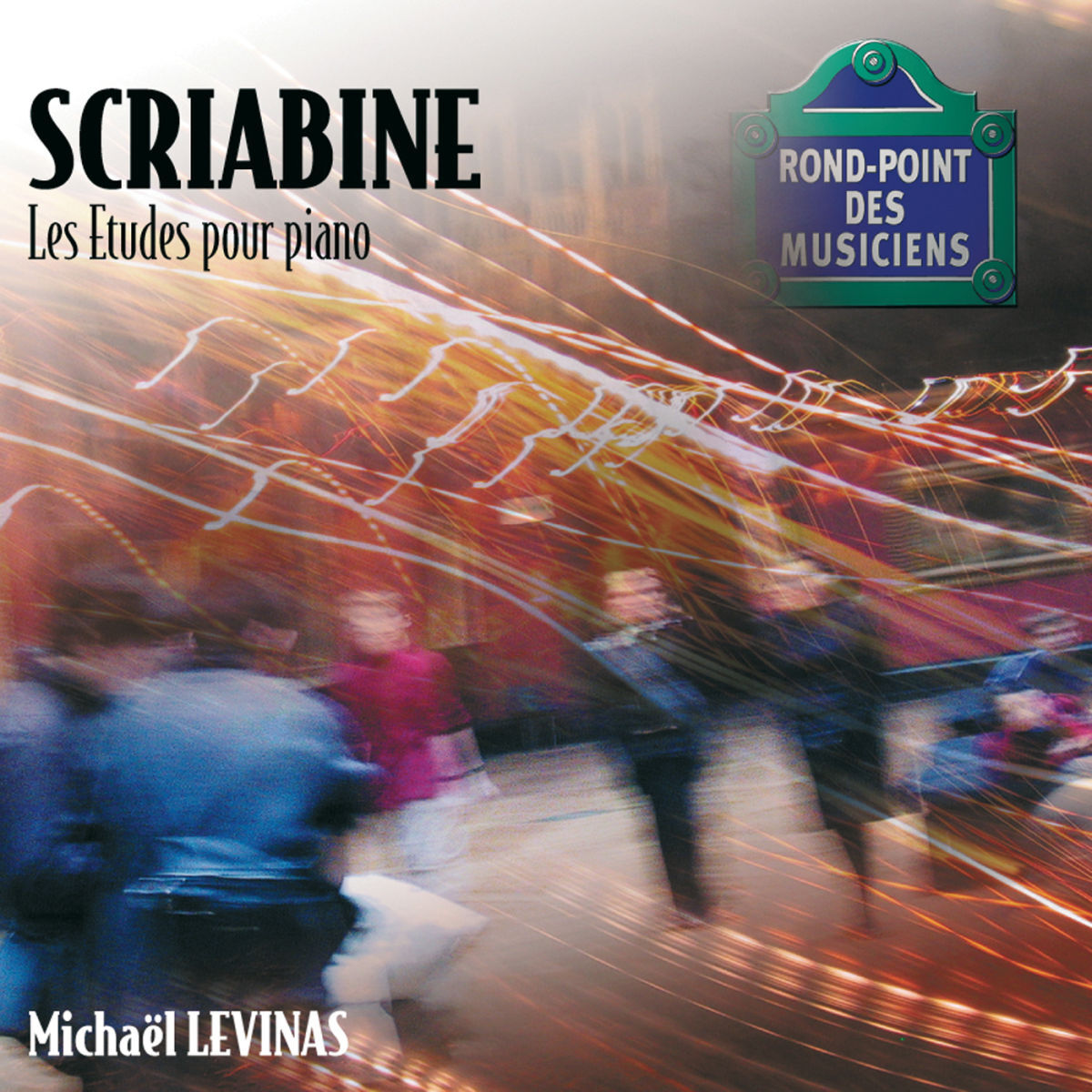 Album cover of Scriabine-Etudes pour piano (integrale)