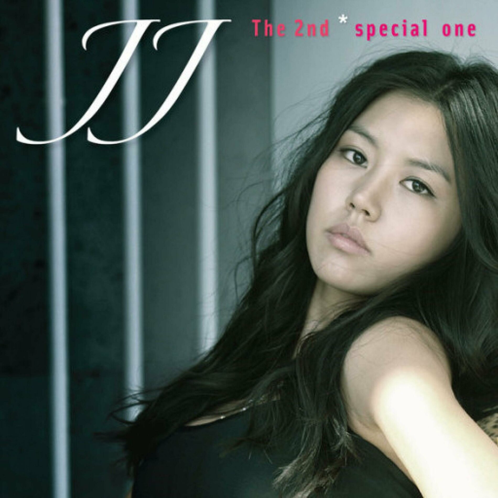 Album cover of Special One