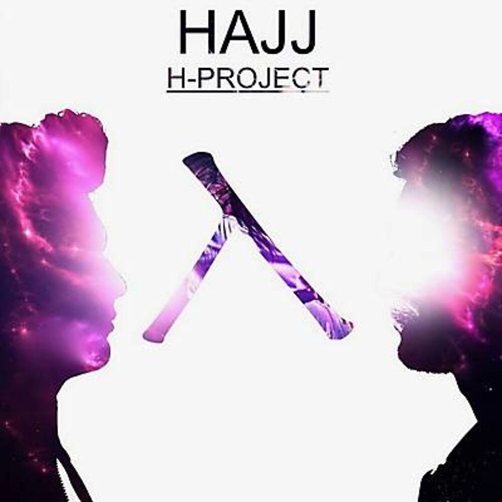 Picture of H-project