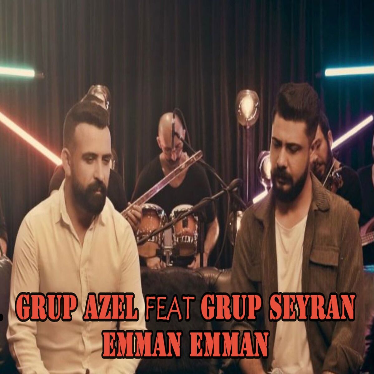 Album cover of Emman Emman
