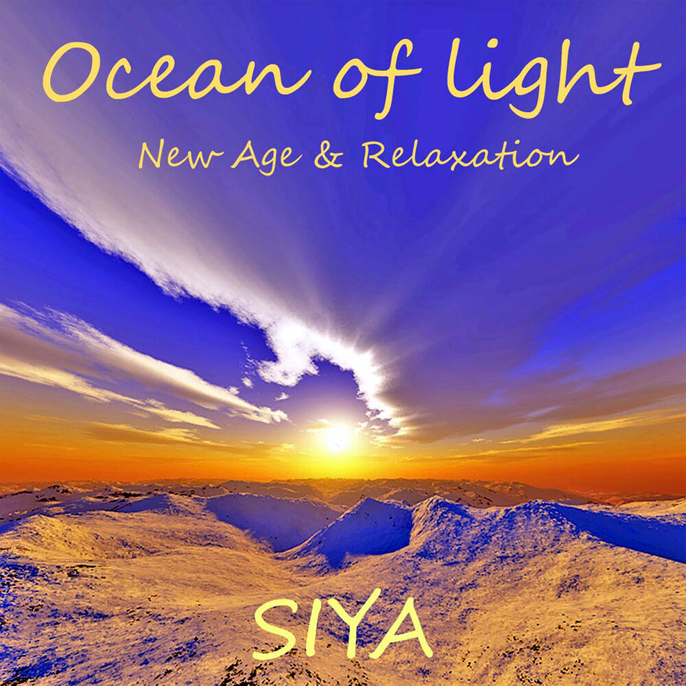 Picture of Ocean of Light