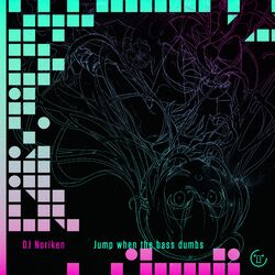 Cover of Jump when the bass dumbs