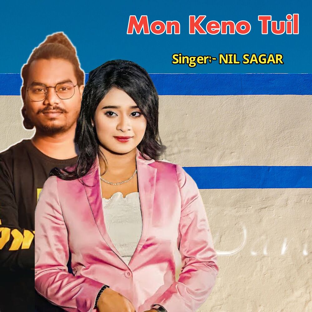 Picture of Mon Keno Tuil