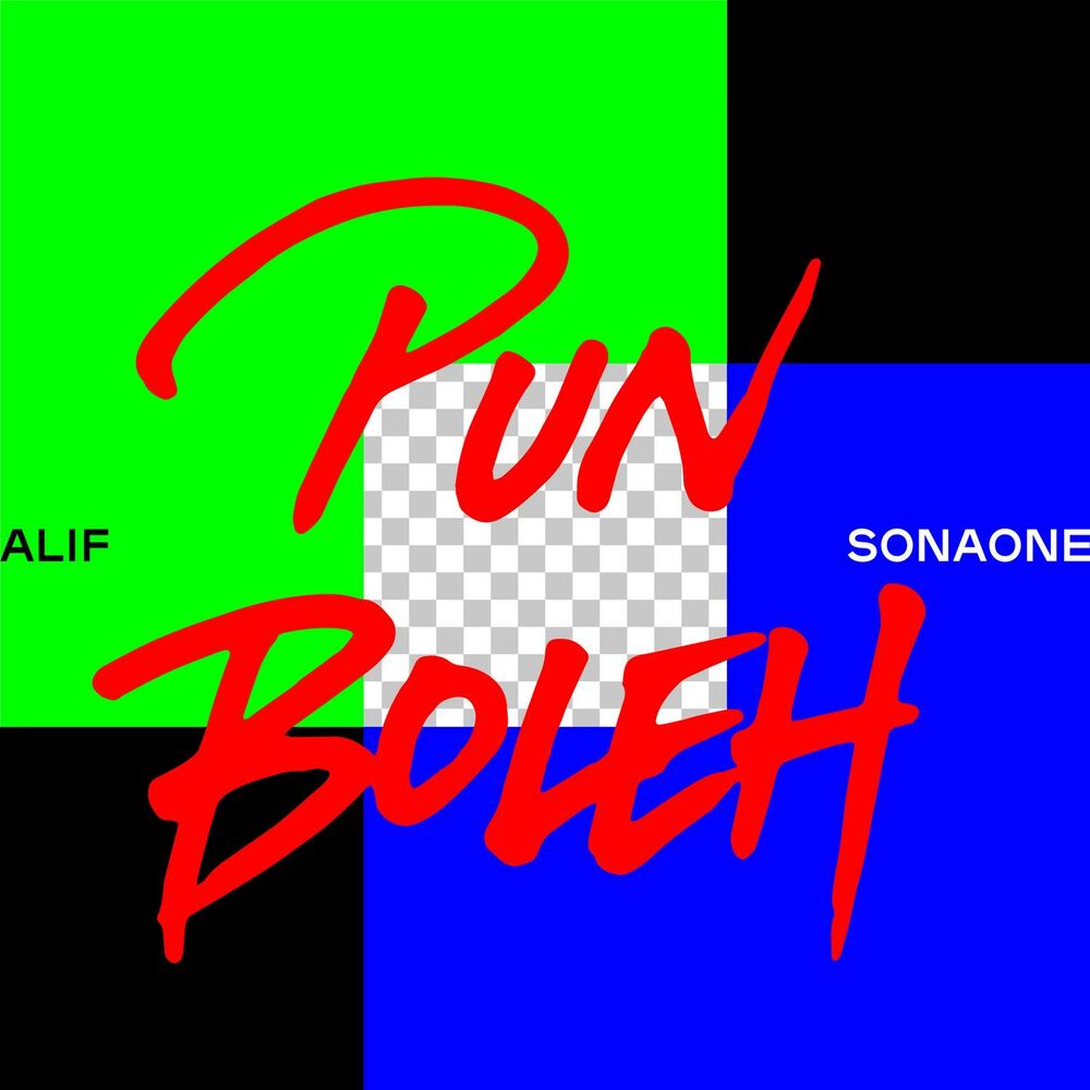Picture of PUN BOLEH