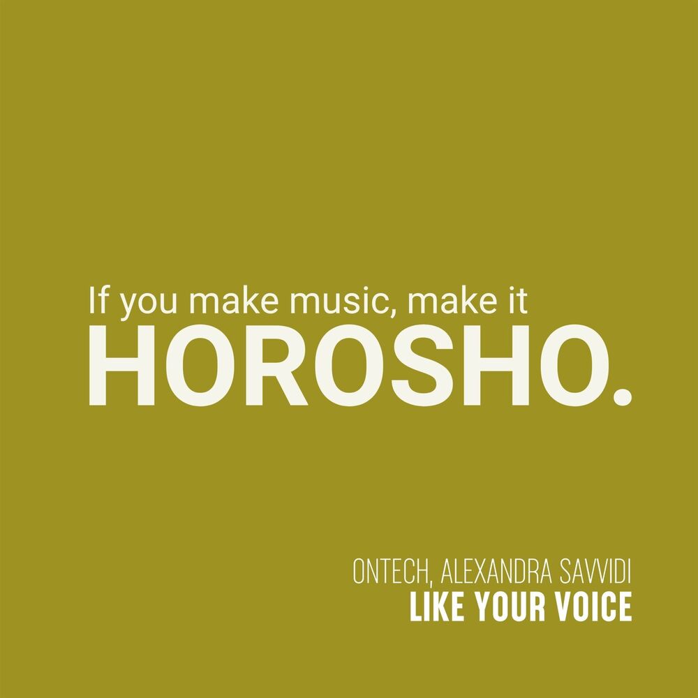 Picture of Like Your Voice